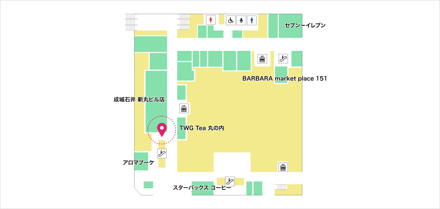 新丸ビル B1階