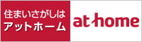 テスト