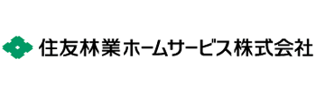 テスト