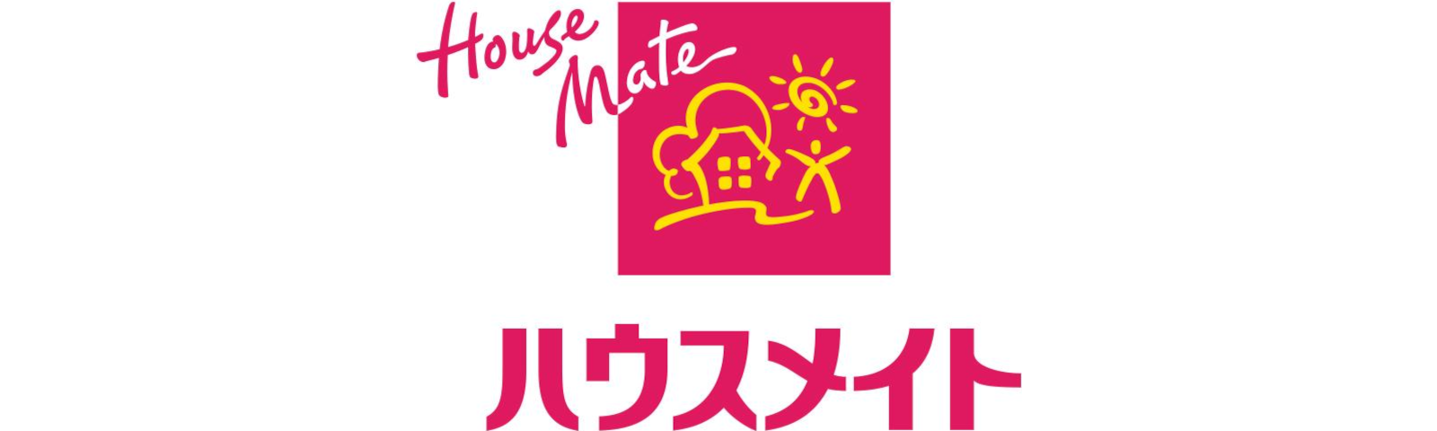 テスト